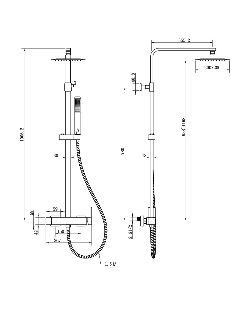 Duschset mit Regen Dusche Aquila Matt Black