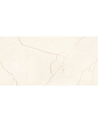 Glazovaná kamenina Caliza Crema matná/vyrezávaná 60x120 Stupeň 1
