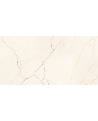 Glazovaná kamenina Caliza Crema matná/vyrezávaná 60x120 Stupeň 1