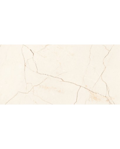 Grès émaillé Caliza Crema mat/sculpté 60x120 Grade 1