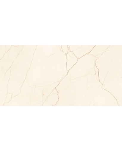 Caliza Crema lappato glazovaná kamenina 60x120 Grade 1 - Lavita