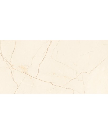Gres szkliwiony Caliza Crema lappato 60x120 Gat.1 - Lavita