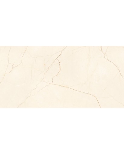 Caliza Crema lappato mázas kőedény 60x120 1. osztály - Lavita